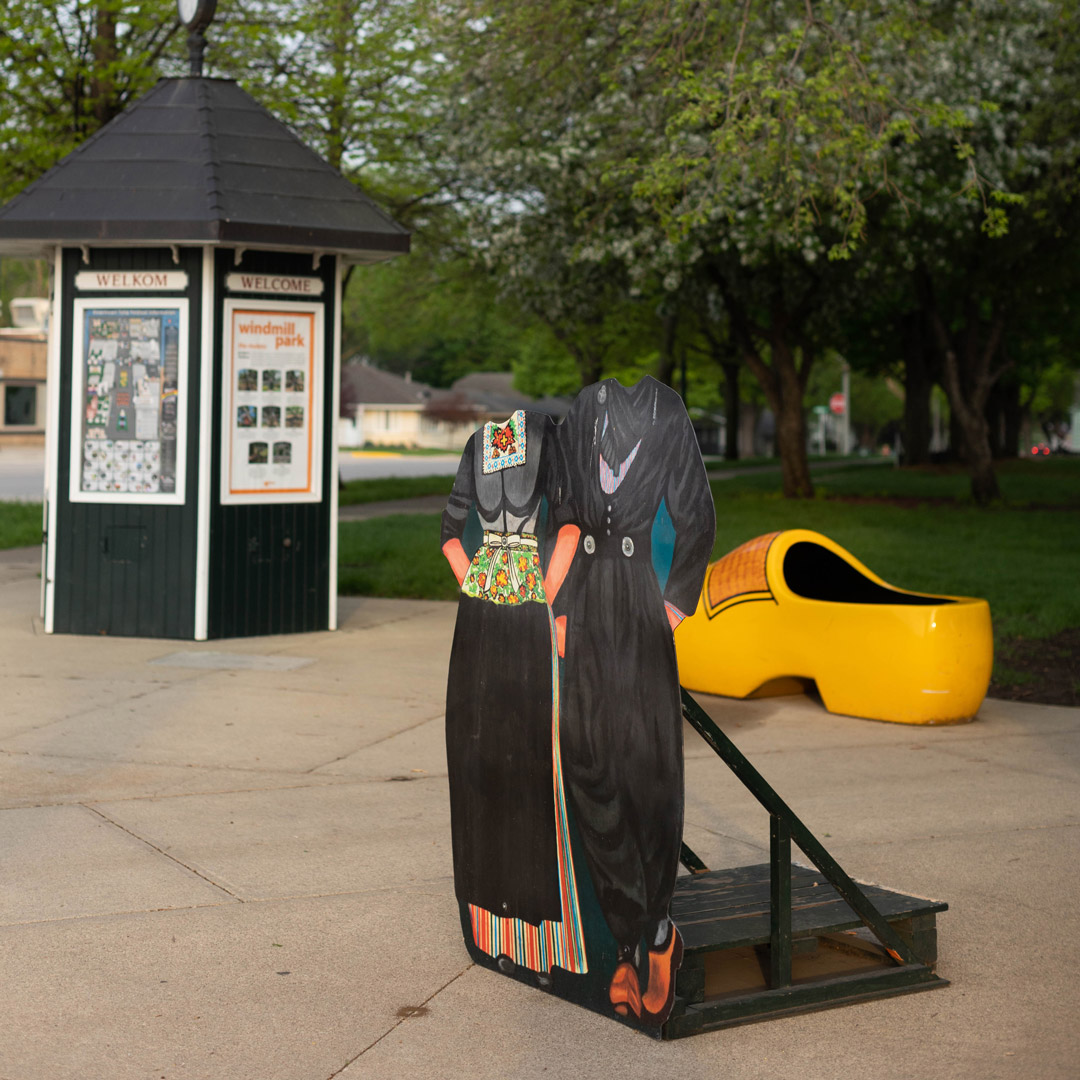 octf-sq1-windmillpark-entrance-1